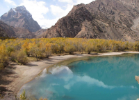 Горно-Бадахшанская Автономная Область