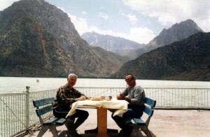 Турбаза Искандеркуль