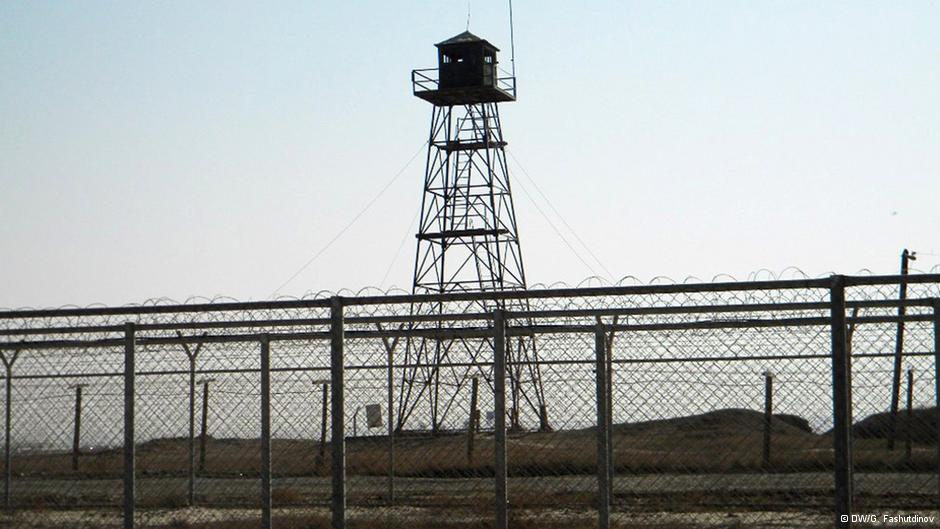 Таджикско-афганская граница